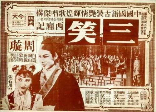 做个假内蒙古离婚证